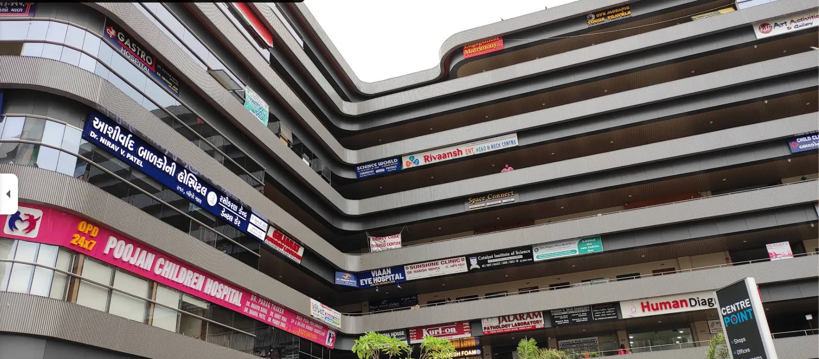 Centre Point building in Gota, Ahmedabad, with the Rivaansh ENT signboard